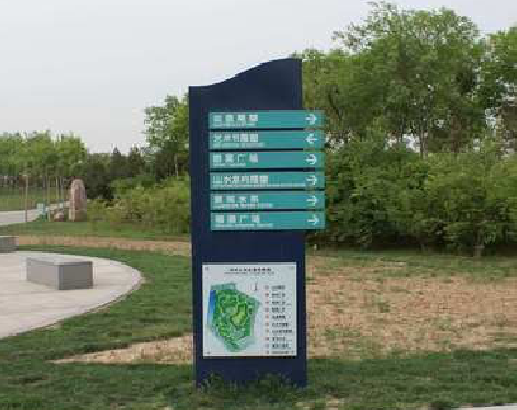  黎平标识标牌