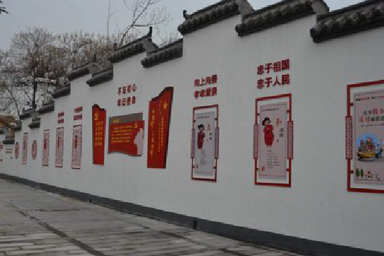  黎平墙体彩绘-乡村文化墙