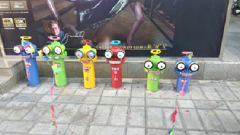  黎平商业区彩绘