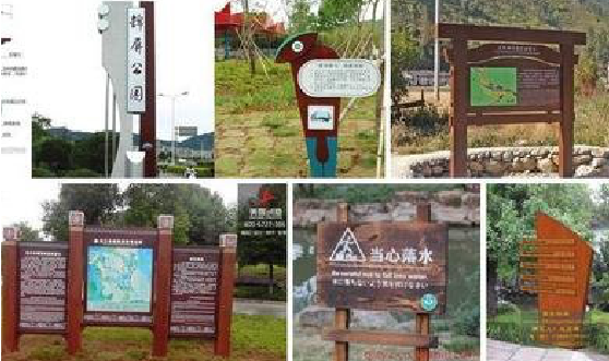  黎平标识标牌具有哪些特点？