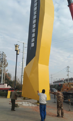  黎平标识标牌的安装方法。