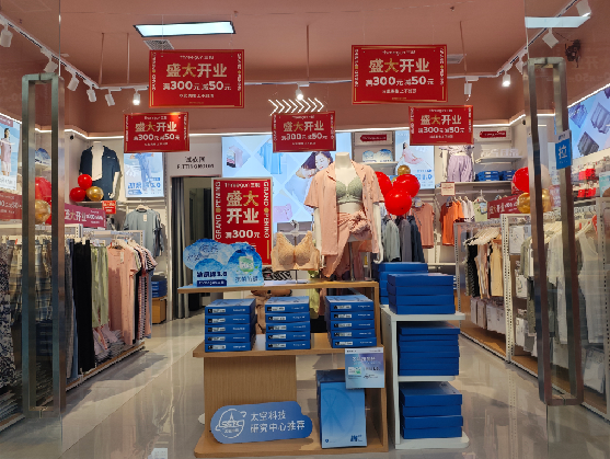 黎平店面装修可以怎么设计?