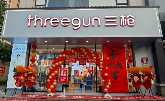  黎平店面装修风格有哪几种及特点？