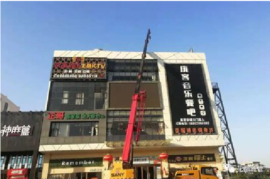 黎平户外广告招牌设计制作。