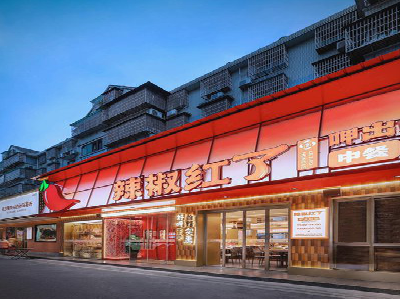  黎平餐饮招牌制作有哪些要点和技巧？