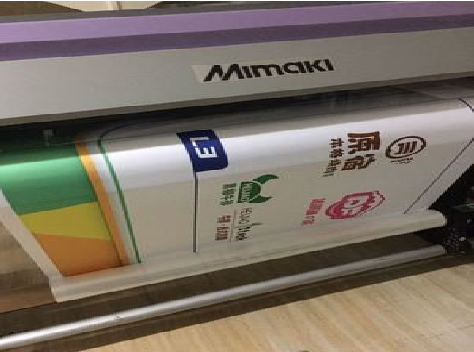  黎平喷印写真褪色的原因。