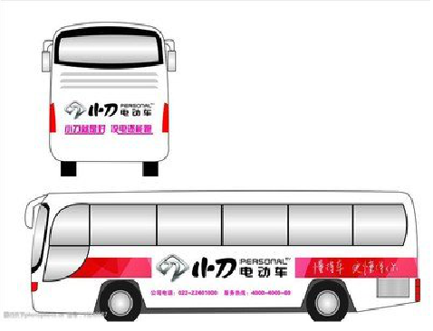  黎平公交车身贴如何完美贴合？
