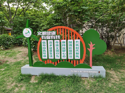  黎平标识标牌对现代社会的重要性。