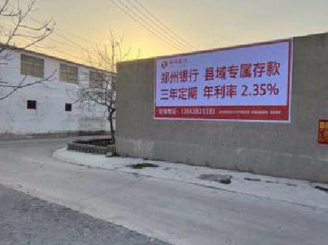  黎平喷绘广告持久的的几大要素。