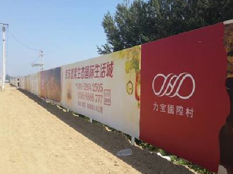  黎平喷绘可以用来喷什么画面？