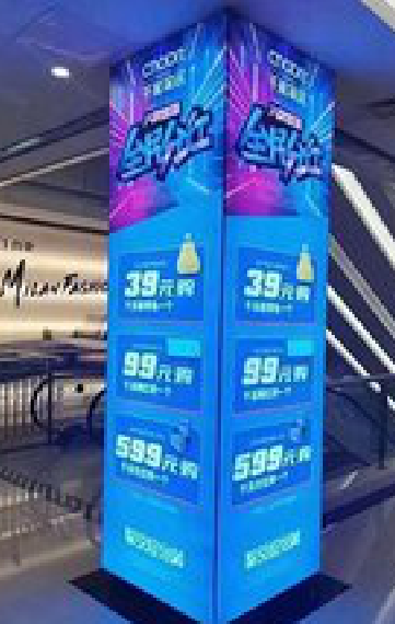  黎平三面立柱灯箱如何制作？