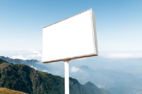  黎平户外广告变革的趋势。